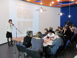 Фото к Вулкан открытий