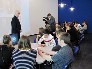 Фото к Вулкан открытий