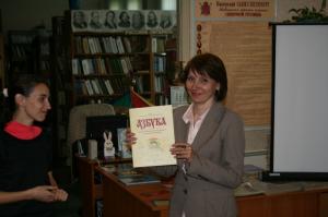 Фото к Курчатовская библиотека поздравляет коллег с наступающим профессиональным праздником!