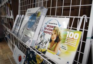 Фото к Калининград. Курчатовская библиотека подружилась с областной