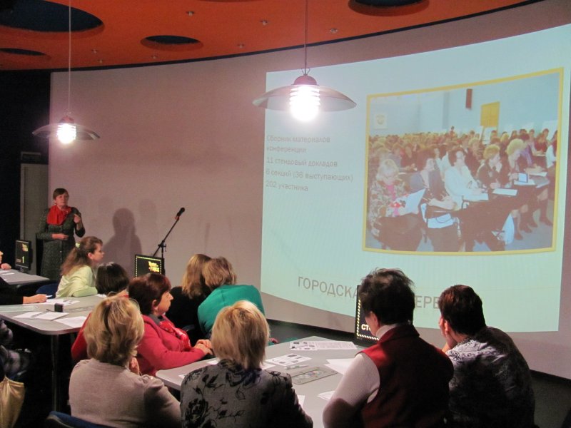 Фото к Атомные знания — школе
