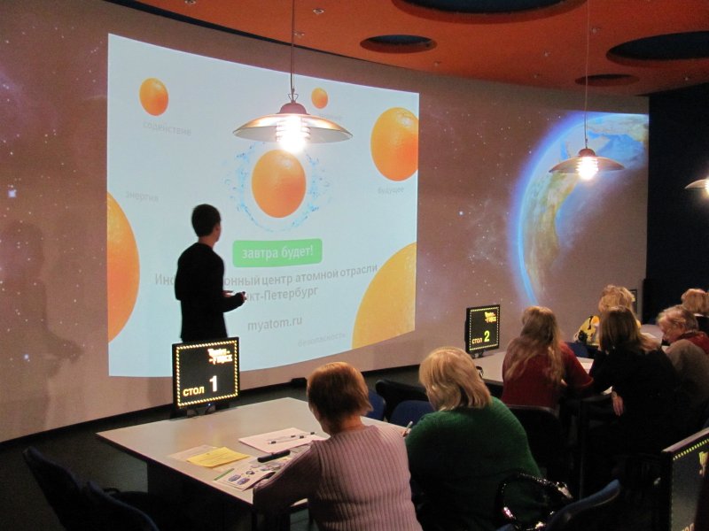 Фото к Библиотека — кладовая знаний.