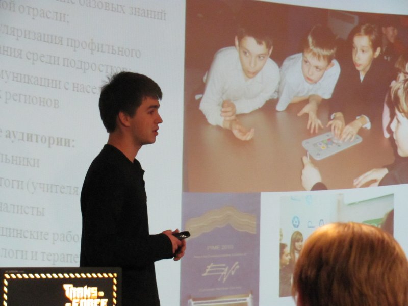 Фото к Библиотека — кладовая знаний.