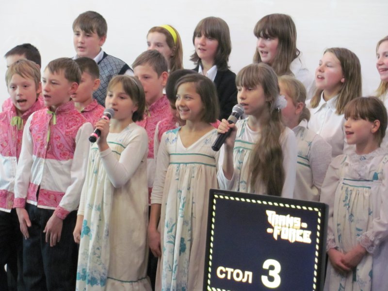 Фото к Мы вместе!