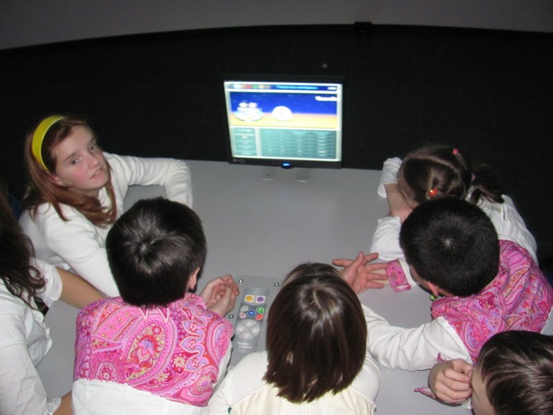 Фото к Мы вместе!