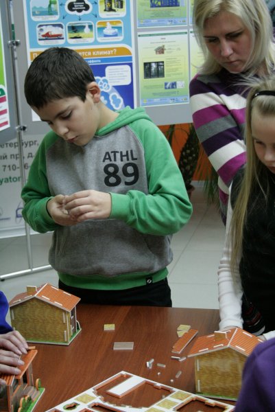 Фото к Энергия Счастья