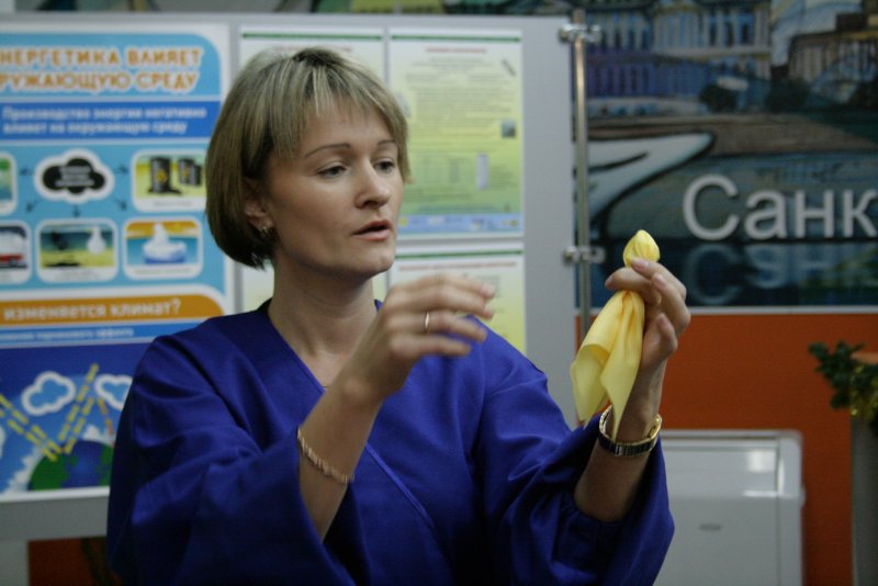 Фото к Энергия Счастья