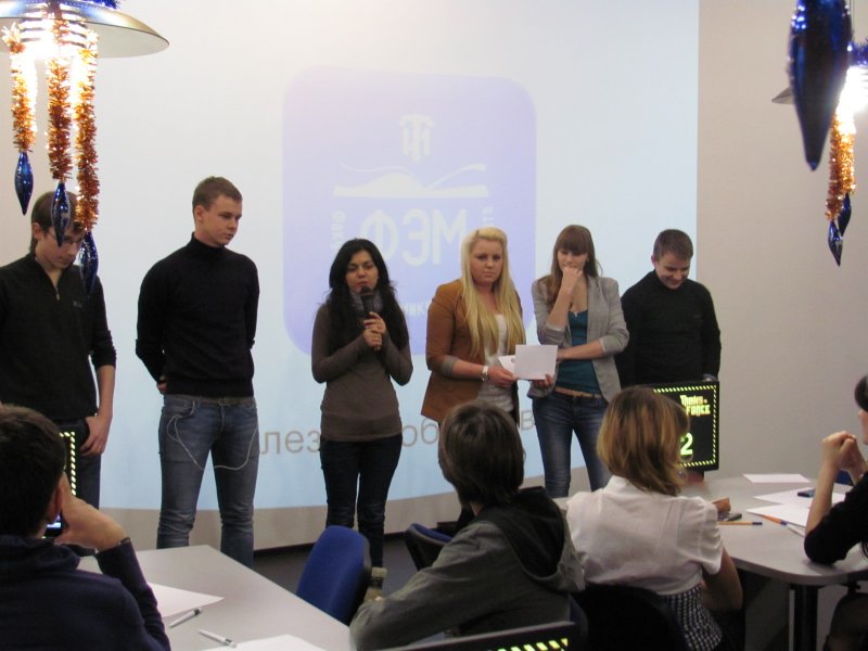 Фото к Начини свой бизнес с нами