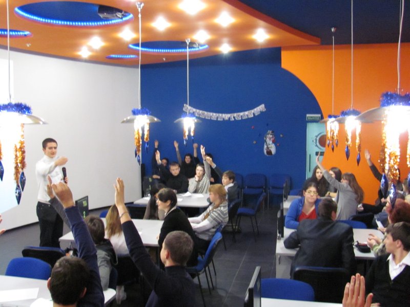 Фото к Начини свой бизнес с нами