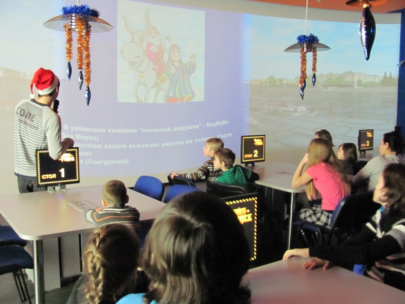 Фото к Энергия Счастья