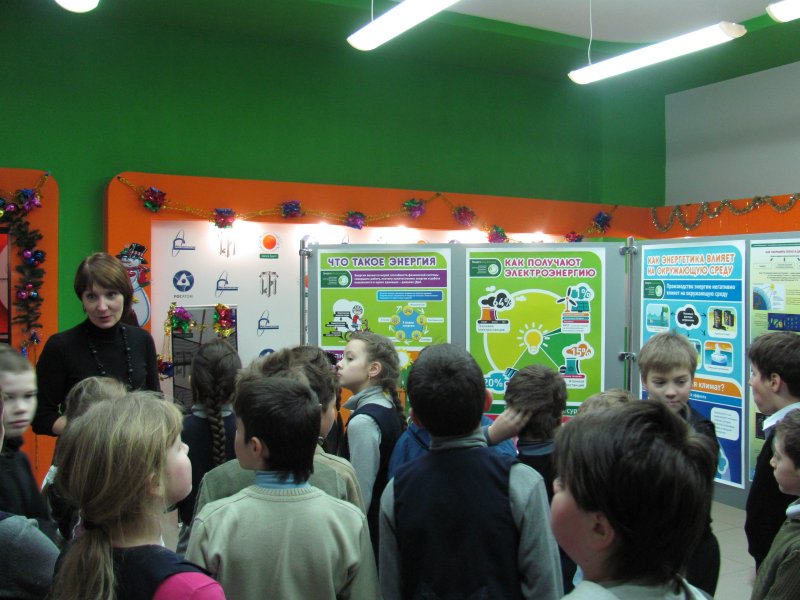 Фото к Беречь энергию просто