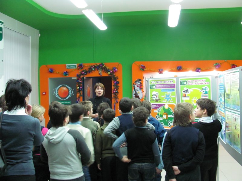 Фото к Беречь энергию просто