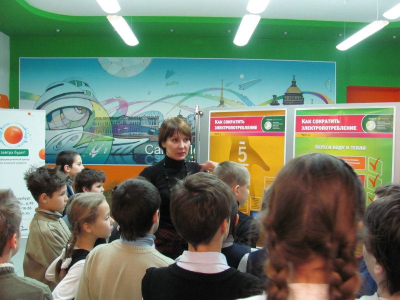 Фото к Беречь энергию просто