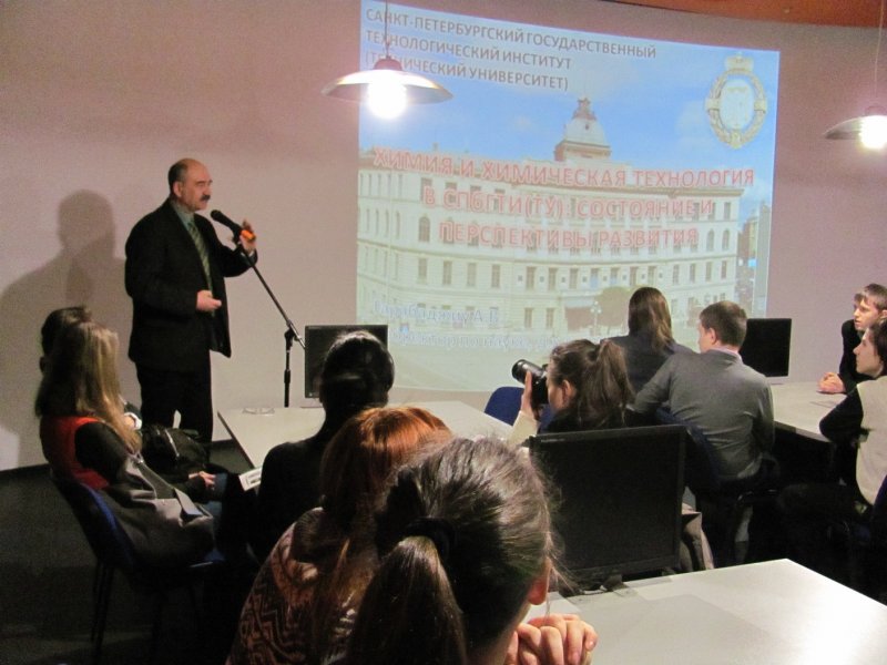 Фото к «Наука: история и современность»