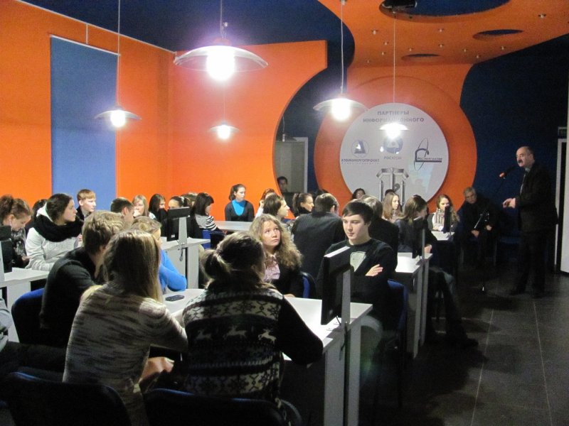 Фото к «Наука: история и современность»