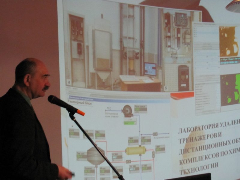 Фото к «Наука: история и современность»