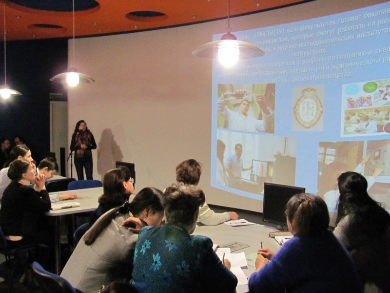 Фото к «Наука: история и современность»