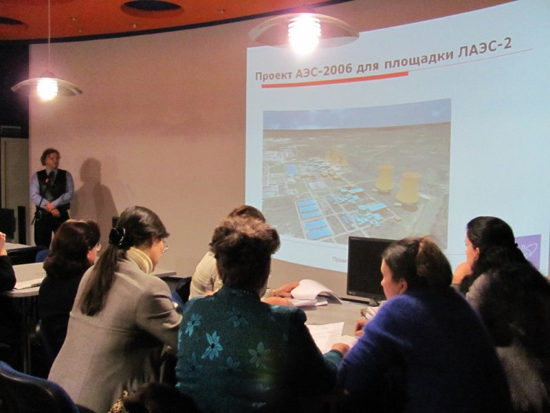 Фото к «Наука: история и современность»