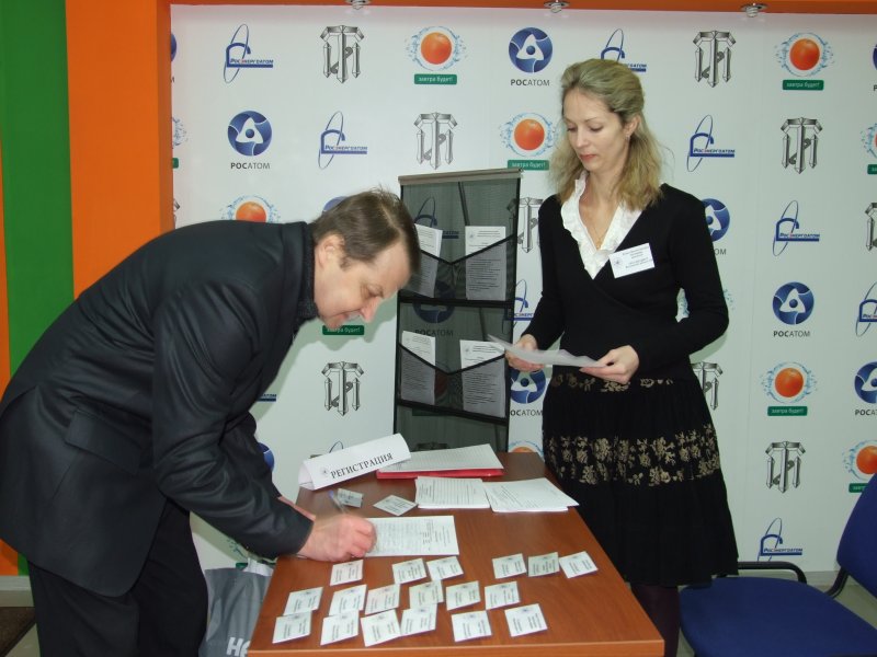 Фото к «Атомная Наука и Техника» пришла в районы Санкт-Петербурга.