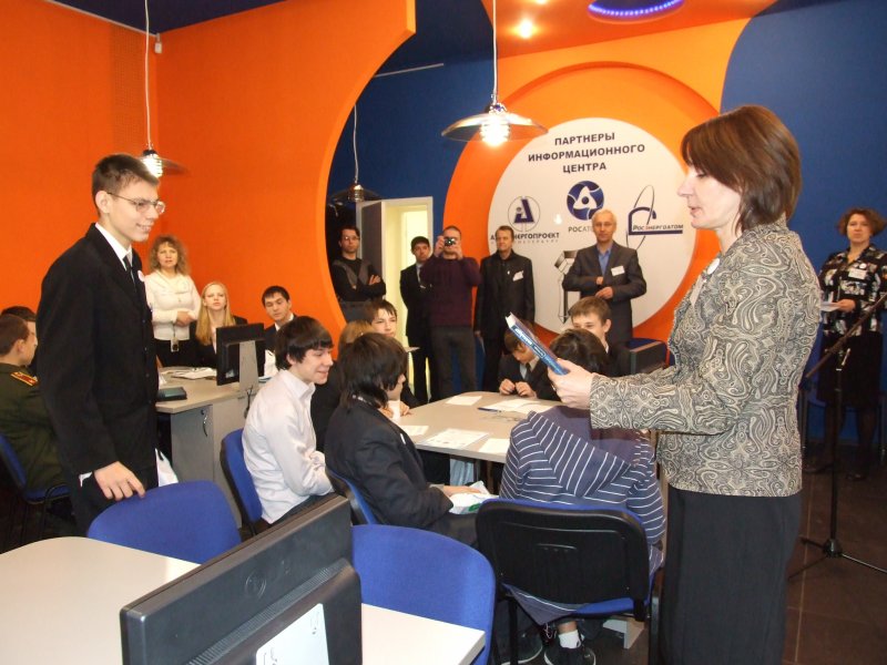 Фото к «Атомная Наука и Техника» пришла в районы Санкт-Петербурга.