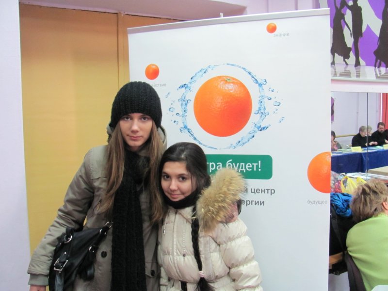 Фото к Ярмарка образования