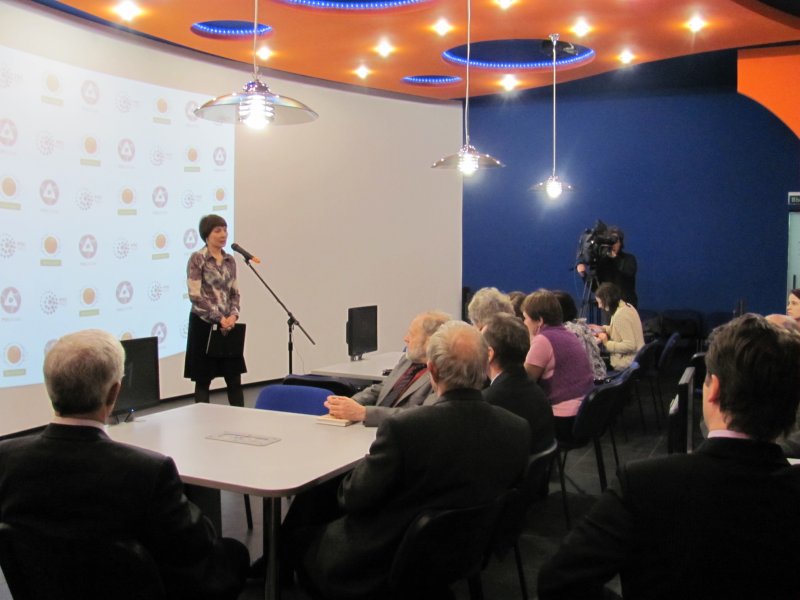 Фото к В арсенале информационных центров появилась новая образовательная программа