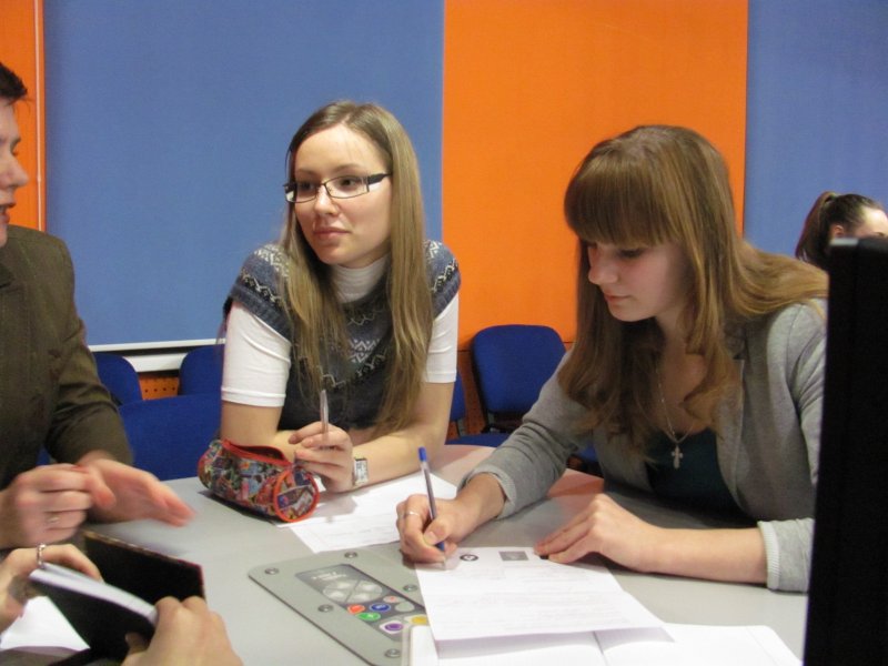 Фото к Профессия. Карьера. Будущее.