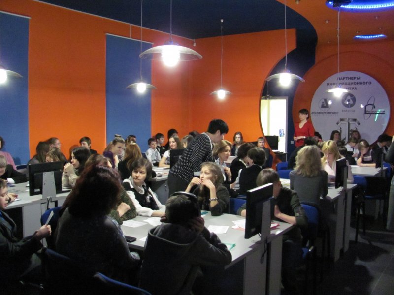 Фото к Конкурс: Презентации на заданную тему