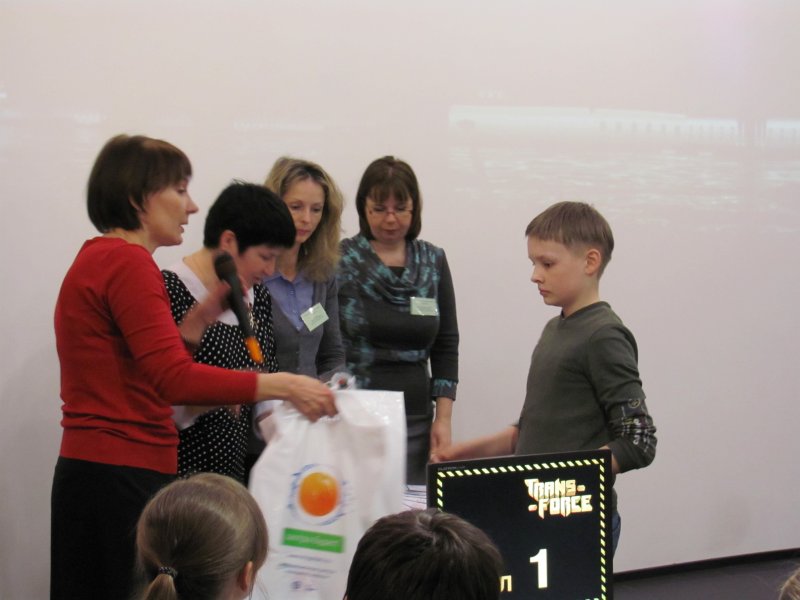 Фото к Конкурс: Презентации на заданную тему