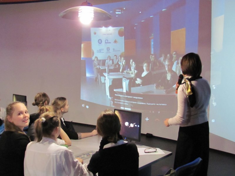 Фото к Расширяем границы