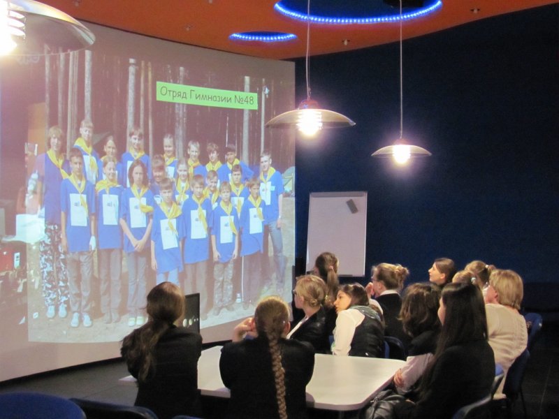 Фото к Расширяем границы