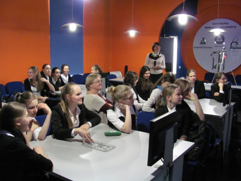 Фото к Расширяем границы