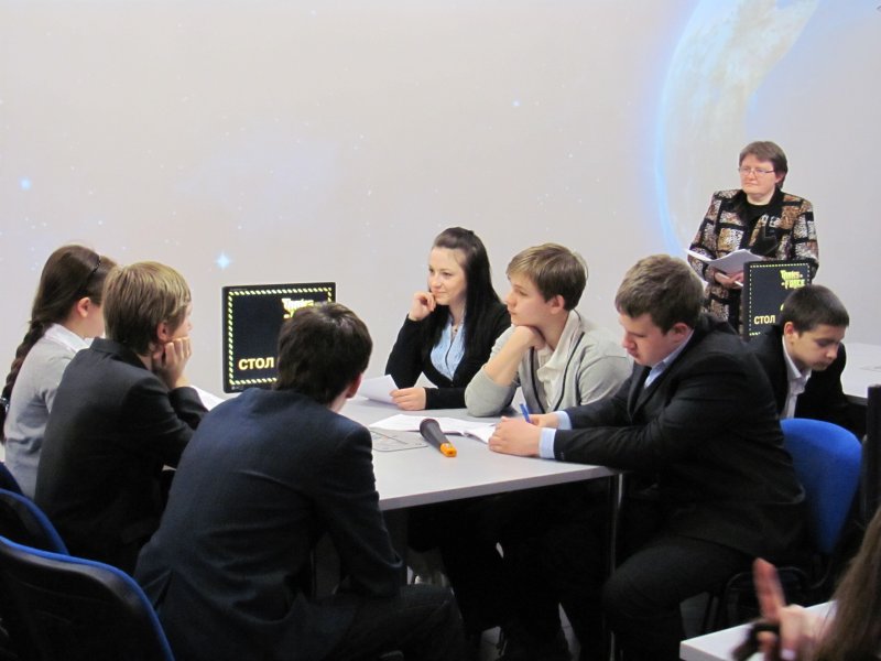 Фото к Радиация: за или против?