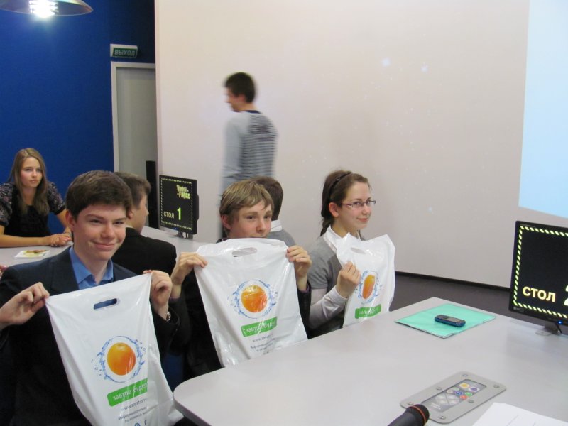 Фото к Радиация: за или против?