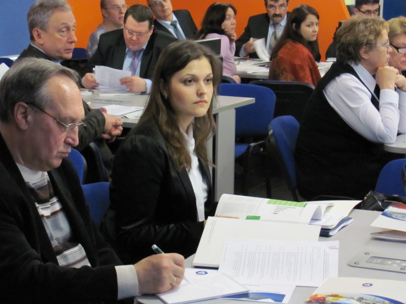 Фото к Диалог ГК Росатом