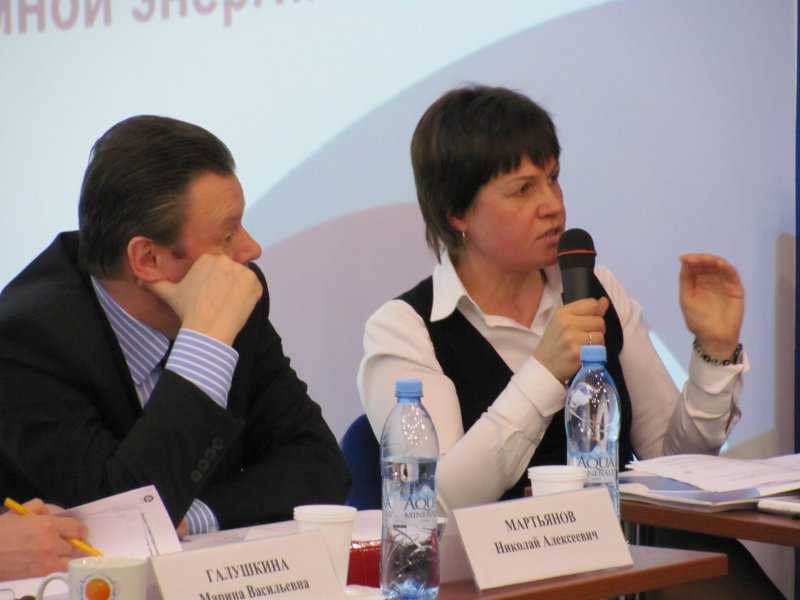 Фото к Диалог ГК Росатом