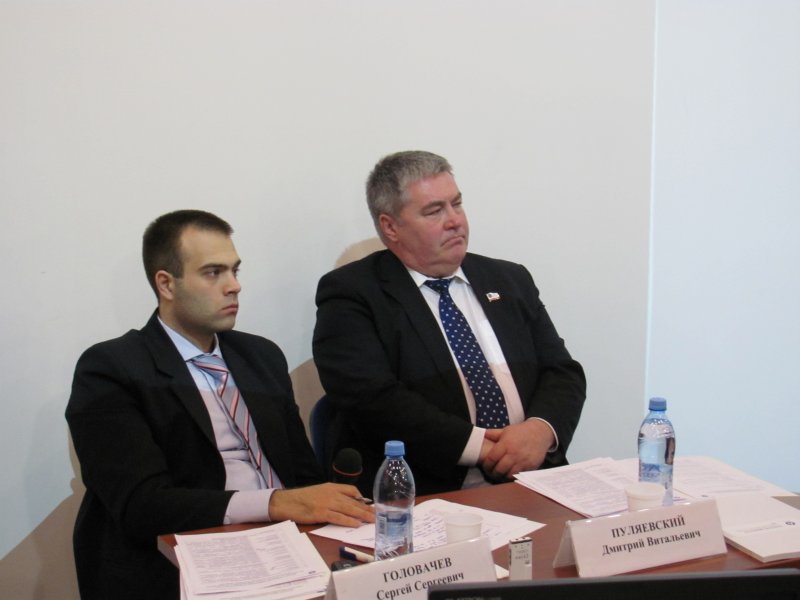 Фото к Диалог ГК Росатом