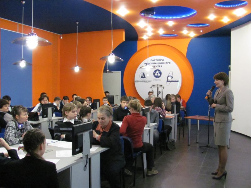 Фото к Конкурс «Физика вокруг нас»