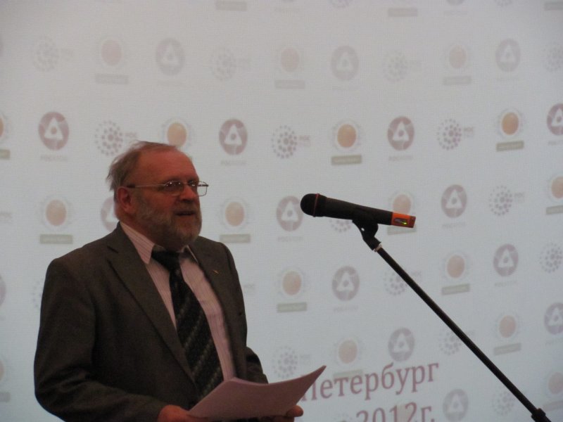 Фото к Определены победители регионального этапа конкурса «Атомная наука и техника 2012»