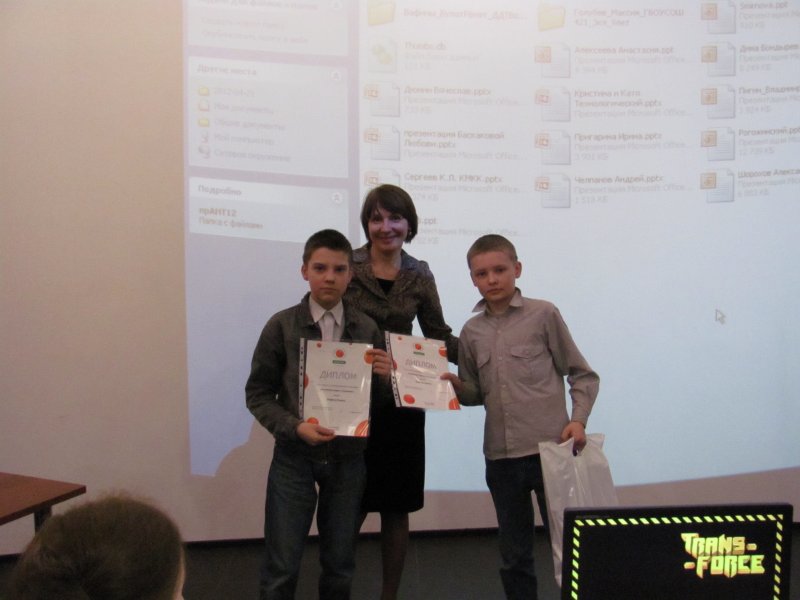 Фото к Определены победители регионального этапа конкурса «Атомная наука и техника 2012»