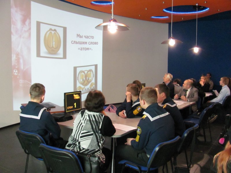 Фото к Определены победители регионального этапа конкурса «Атомная наука и техника 2012»