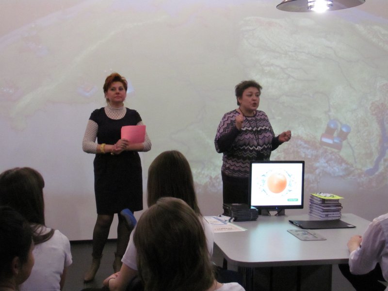 Фото к В зоне особого внимания