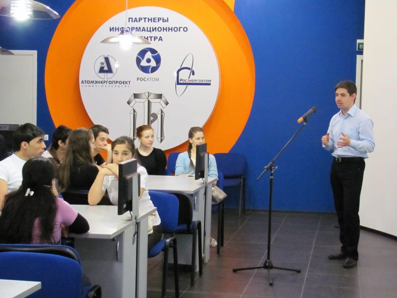 Фото к Ионизирующее излучение на службе медицины