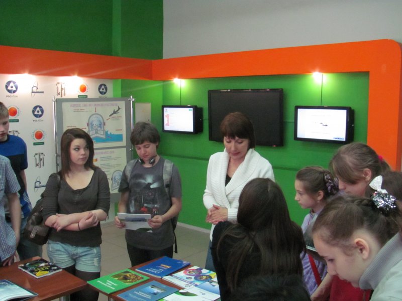 Фото к Урок истории. Ленинградская Атомная Станция.