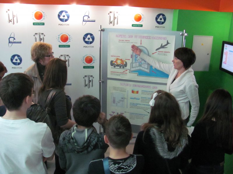 Фото к Урок истории. Ленинградская Атомная Станция.