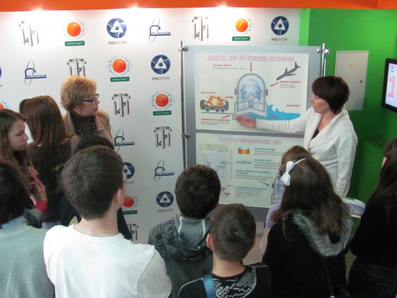 Фото к Урок истории. Ленинградская Атомная Станция.