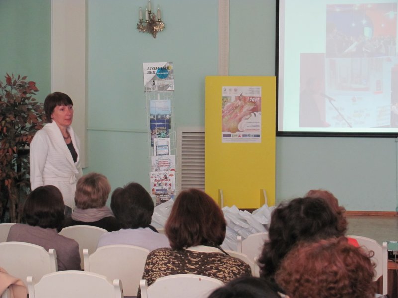 Фото к О, сколько нам открытий чудных…