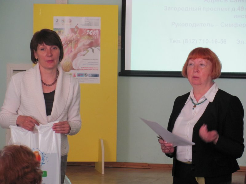 Фото к О, сколько нам открытий чудных…