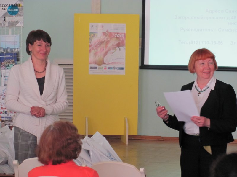 Фото к О, сколько нам открытий чудных…