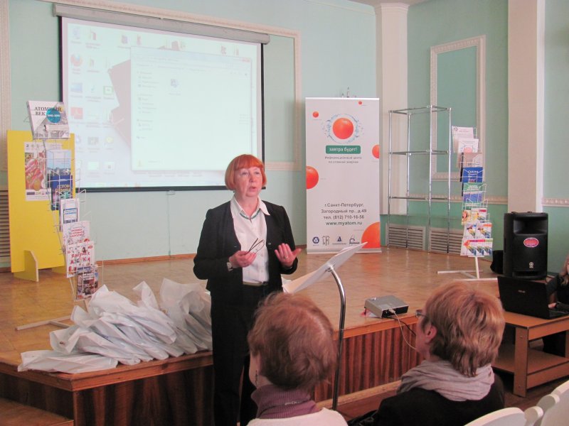 Фото к О, сколько нам открытий чудных…